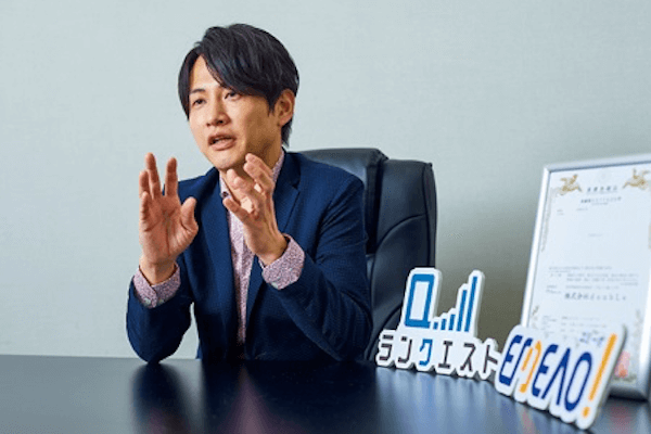 顧客・提携業者と共存共栄の「doubLe経済圏」をつくる―doubLe