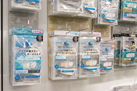 「ハイドロ銀チタンのパワーで世界をアレルギーから救いたい」―岡崎成実(DR.C医薬代表取締役)