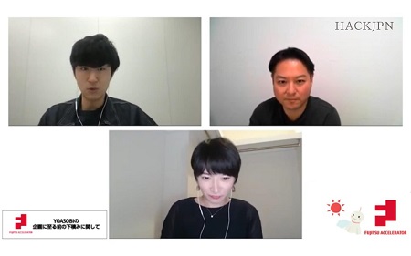 「夜を駆ける」が証明した新時代のイノベーション戦略