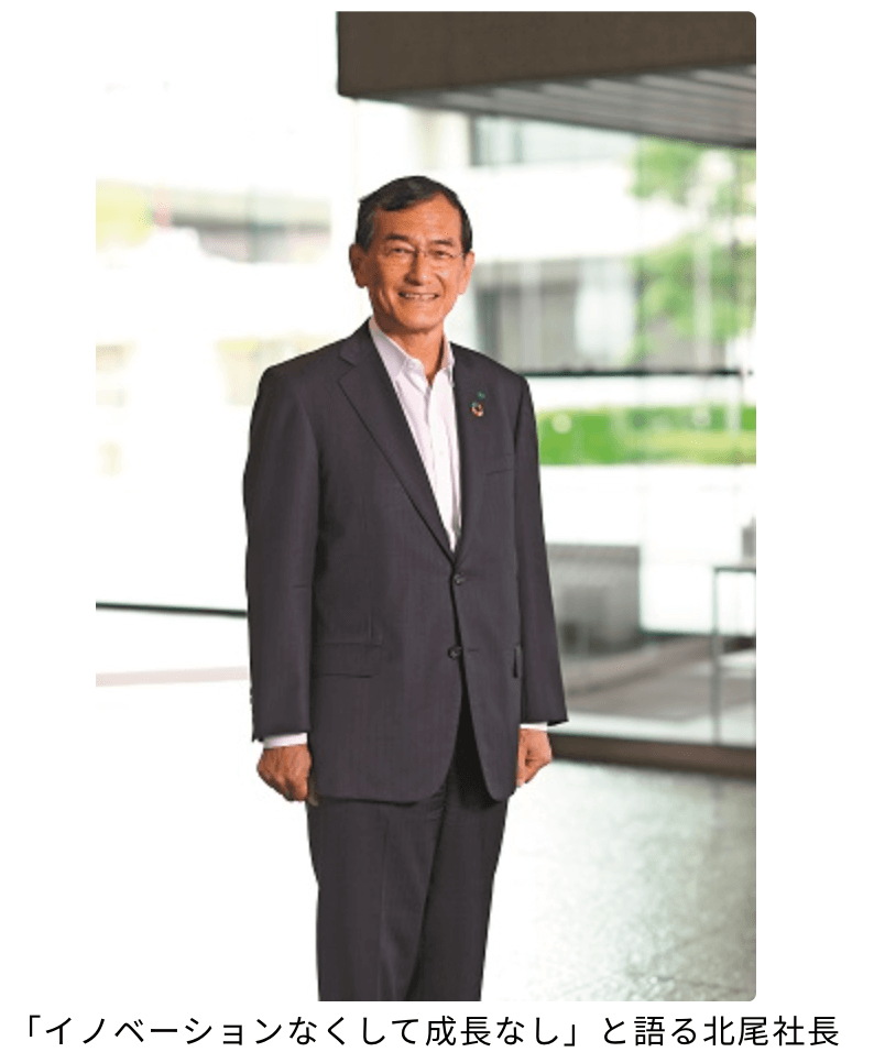 北尾裕一・クボタ社長インタビュー「社会課題を解決しグローバルメジャーブランドへ」