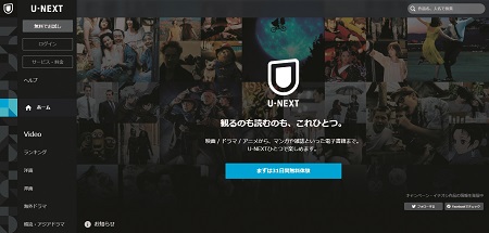 経済界