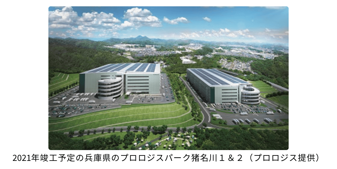 ロボットの世界に突入する最新の物流不動産ビジネス―山田御酒 (プロロジス日本法人社長)