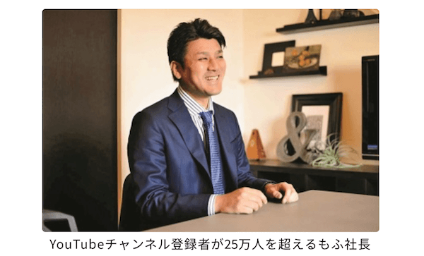 経済界